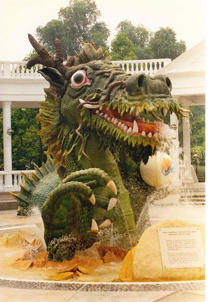 Sentosa Park