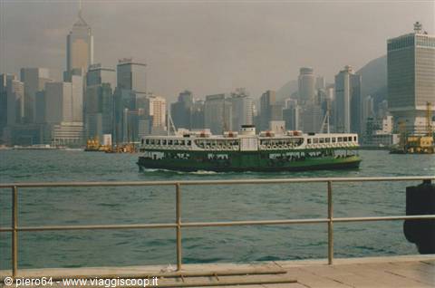 The ferry connecting Koolon Island with the mainland