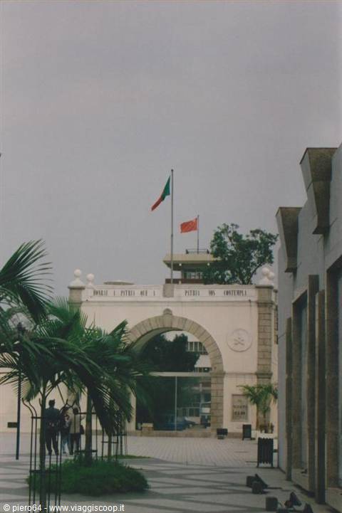 Chinese border 