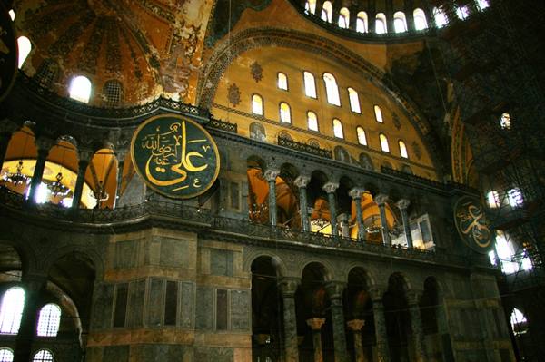 Inside Hagia Sophia in Istanbul, Islamic medallions and golden mosaics