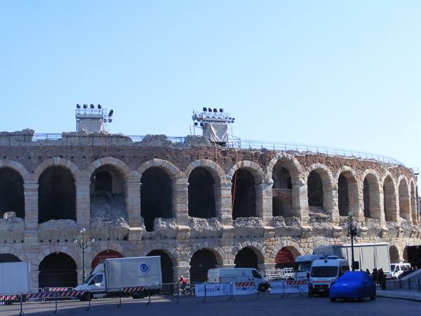 arena