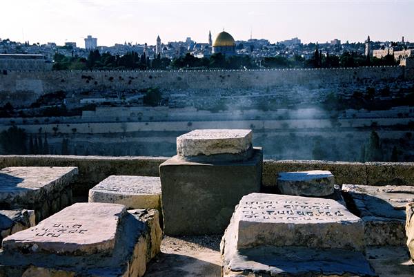 Jewish cemetery on the Mount of Olives, Dome of the Rock in the background