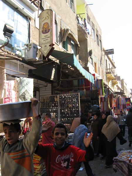 khan el khalili market