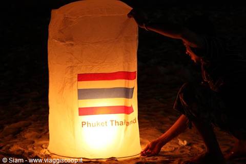 15/12/08 Carnival in Patong/Phuket, customized coombloi.