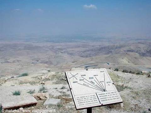 Mount Nebo