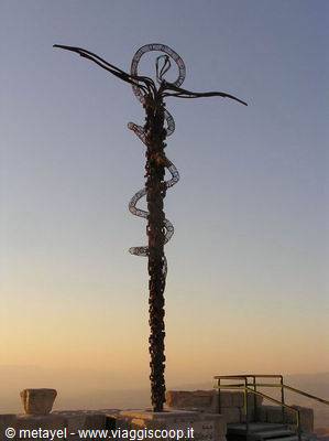 Mount Nebo