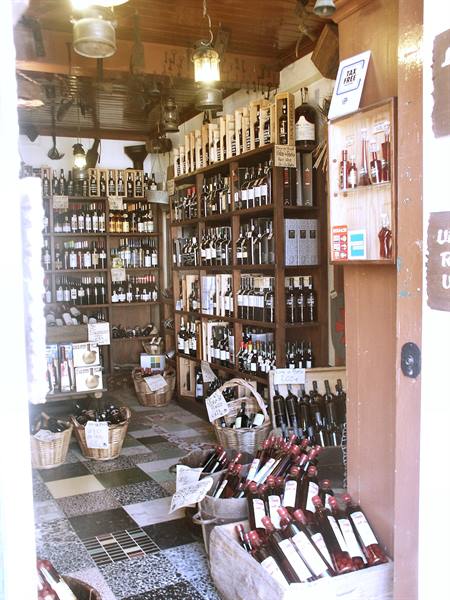 06.34 Óbidos - Souvenir - Liqueurs... Ginja