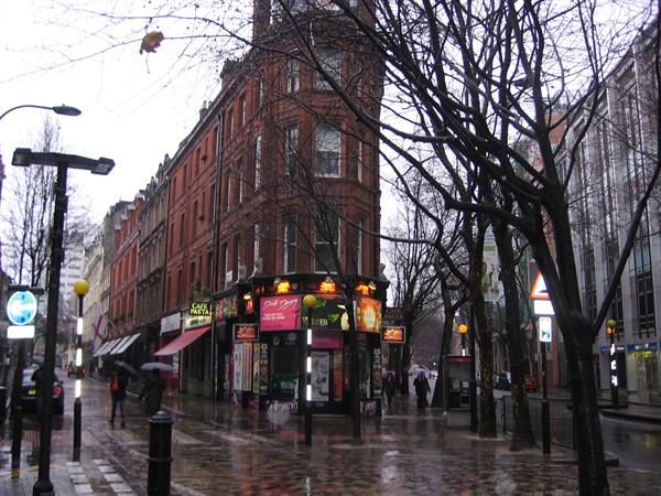 Neal Street
