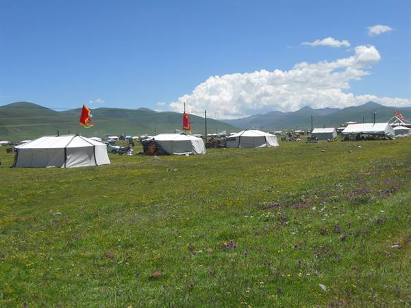 nomad village