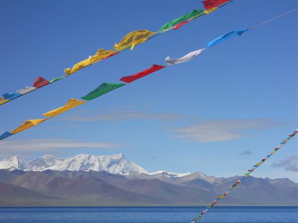 lake Namtso - Nature Reserve