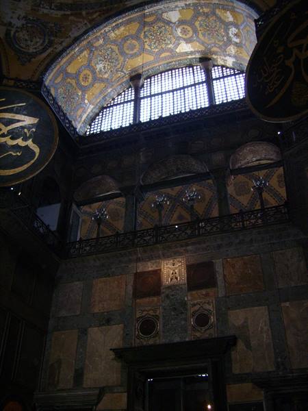 Museum of Santa Sofia
