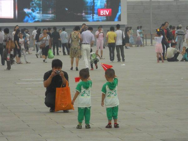 Tiananmen Square