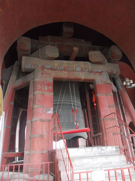 Bell Tower