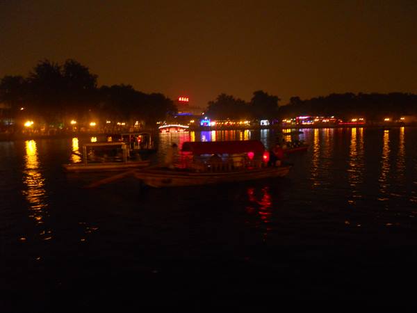 Beijing by night
