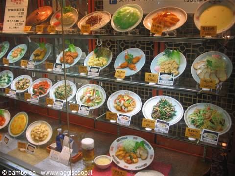 Food display cases