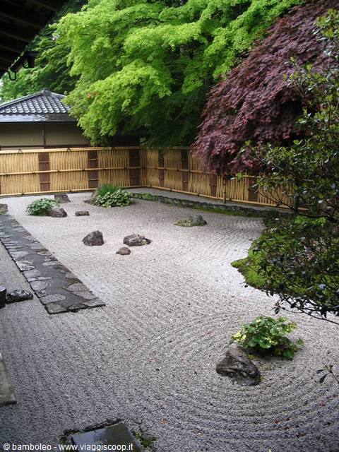 Gardens in Kyoto