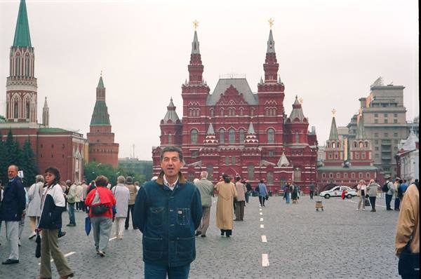 The Kremlin
