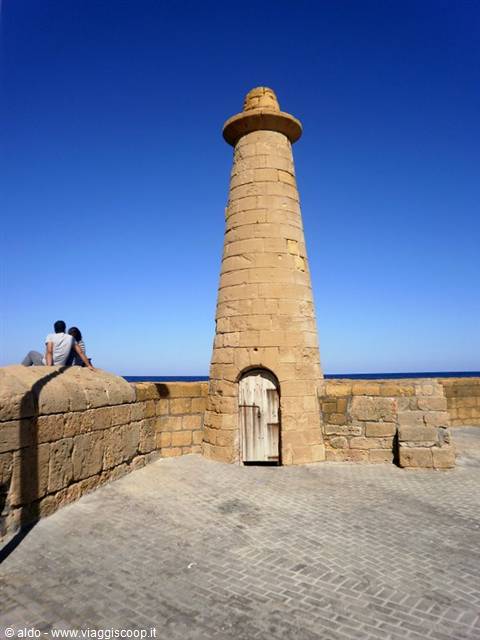 Girne (or Kyrenia)