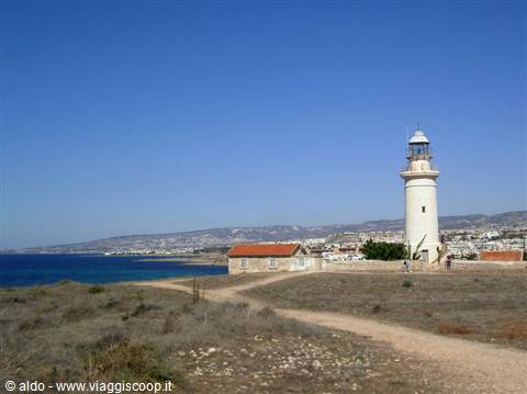 Kato Paphos archaeological site