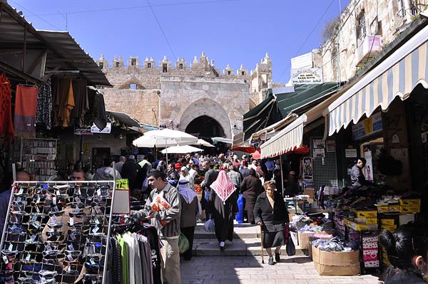 Arab Quarter of Jerusalem
