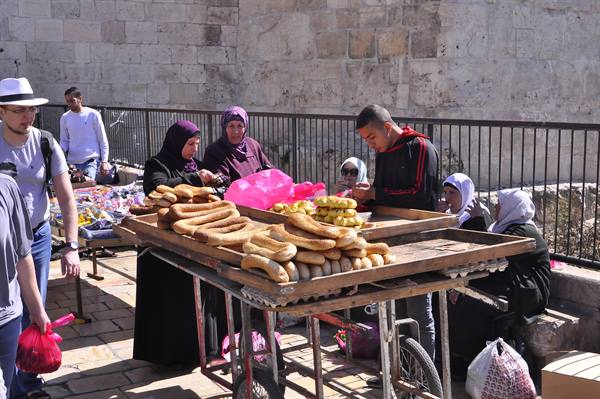 Arab Quarter of Jerusalem