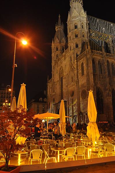 St. Stephen's Cathedral