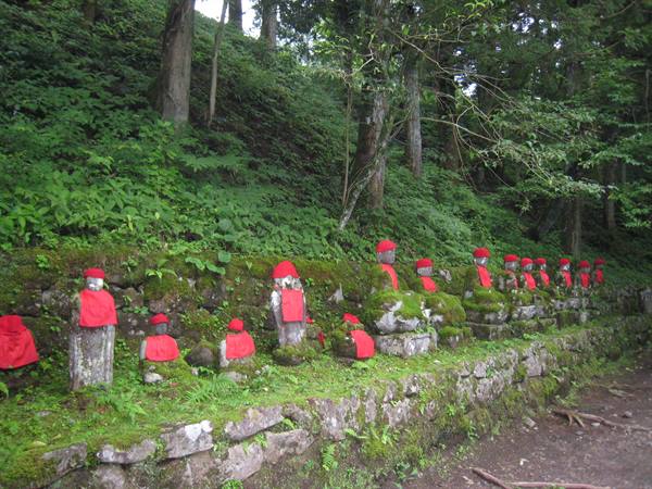 Nikko - Gamman Ga Fuchi Abyss