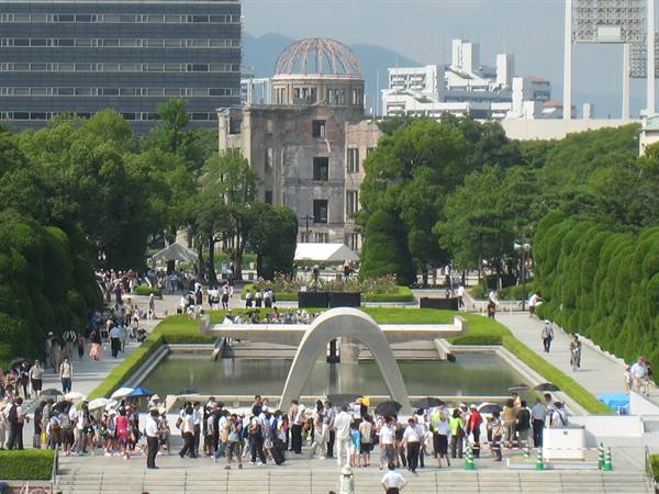 Hiroshima - Peace Memorial Park