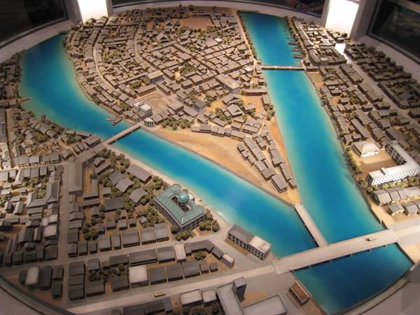 Hiroshima - before the explosion
