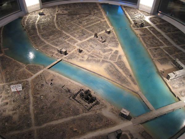 Hiroshima - after the explosion