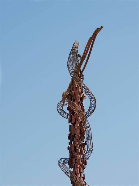 Mount Nebo
