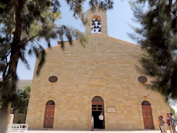 Madaba - St George Church