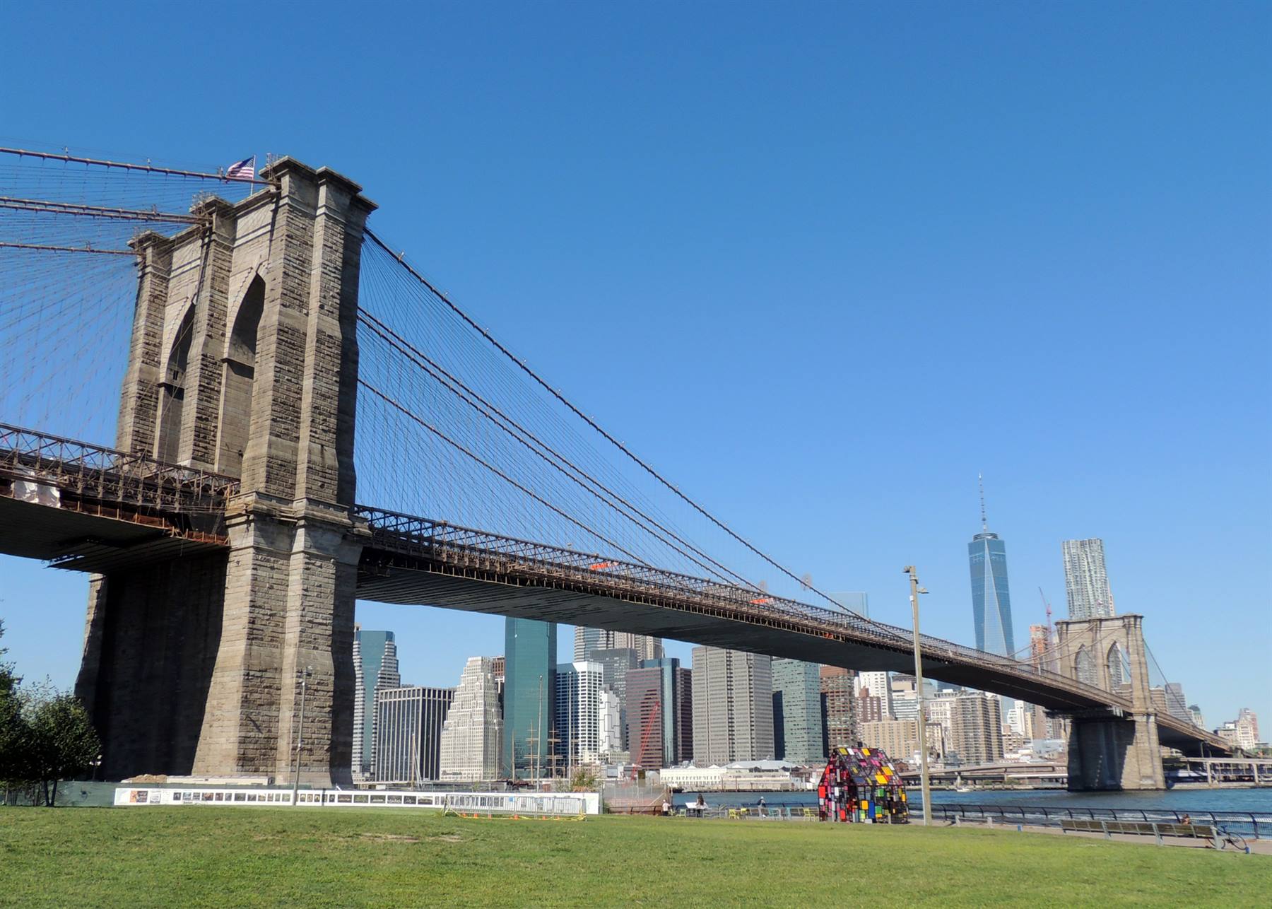 Brooklyn Bridge