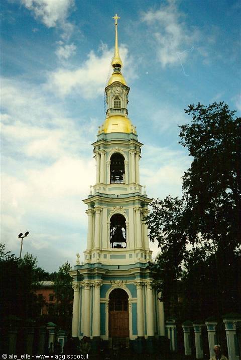 St. Petersburg and the province