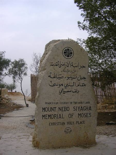 Mount Nebo effigy of Moses