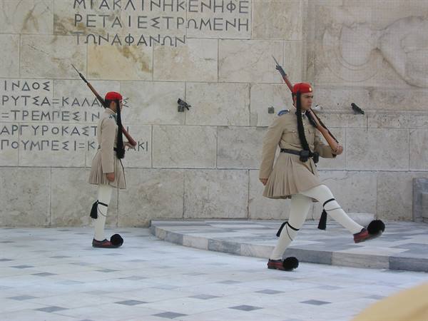 changing of the guard at the parliament