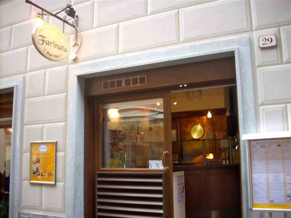 The entrance of Trattoria Mazzini