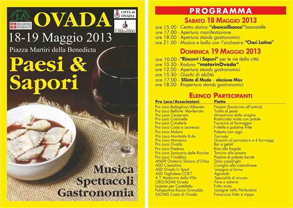 Poster and program of the event