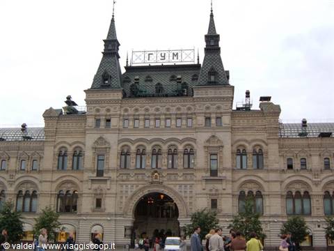 Moscow: GUM department store