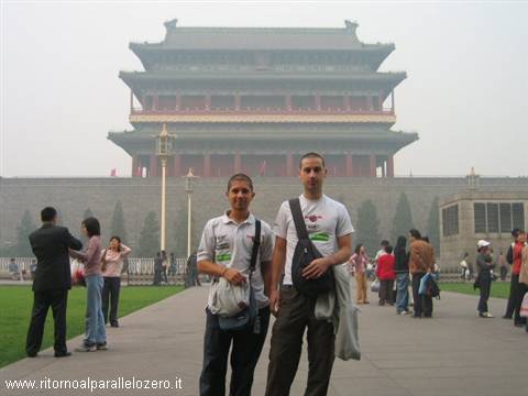 To get to Tian Anmen square...