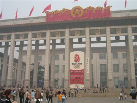 Chinese art museum - the arrival of the olympics