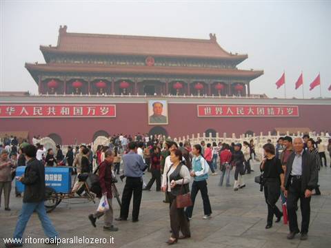Tiam Anmen square