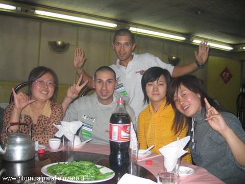At dinner with friends