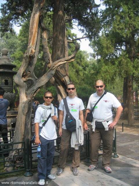 In the imperial garden inside the forbidden city
