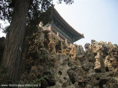 Yuing Pavilion
