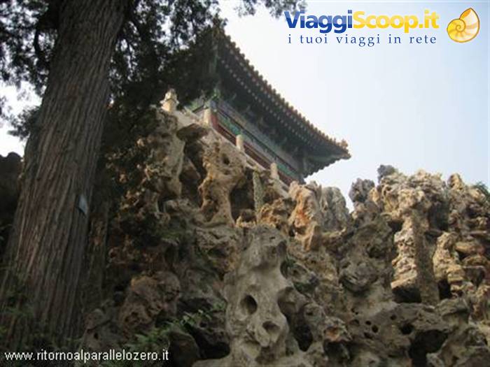 Yuing Pavilion