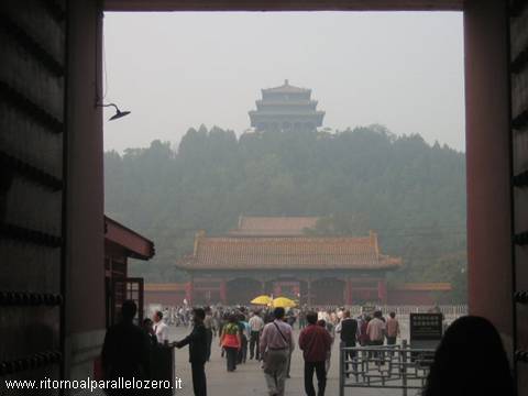 Jingshan Qianjie park at the exit of the forbidden city