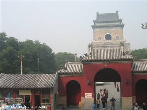 The Bell Tower