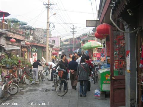 Old part of Beijing