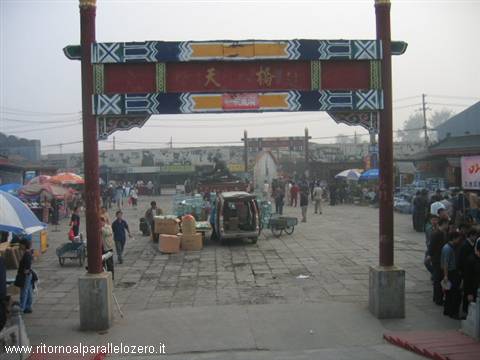 Entrance of a local market